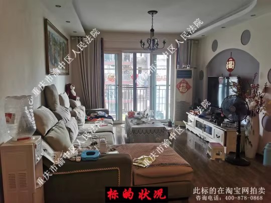 �ؑc�о����^(q��)�S��ƺ�F·һ��28̖4��9-7̖����